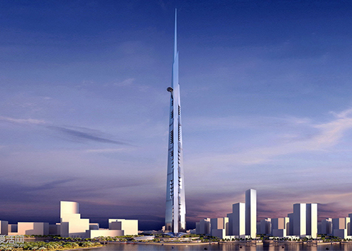 King Salman Tower