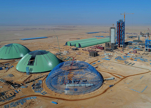 Yamama Cement New Plant Project