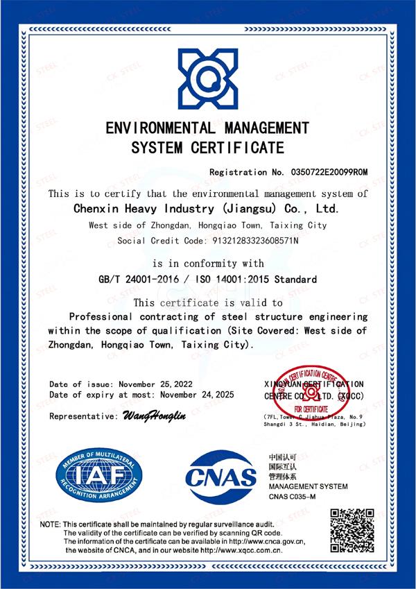 Environmental Management