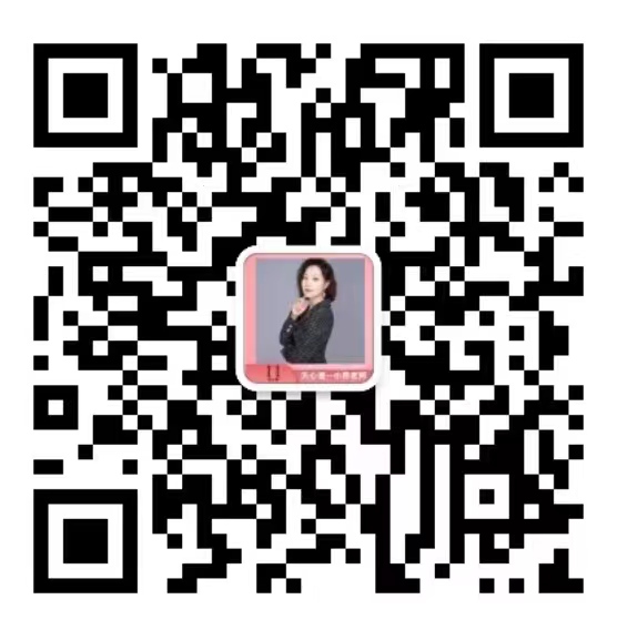 微信公眾號(hào)